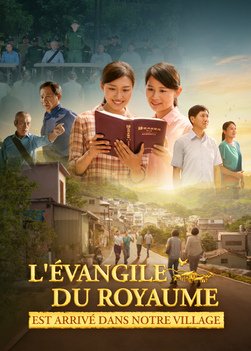 L'Évangile du royaume est arrivé dans notre village