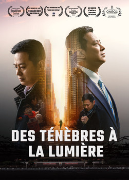 Film chrétien | Chroniques de la persécution religieuse en Chine « Des ténèbres à la lumière »