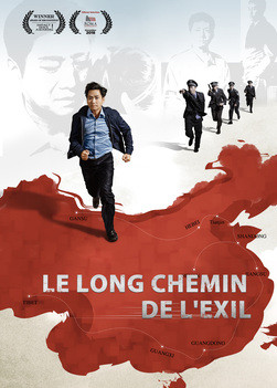Film chrétien | Chroniques de la persécution religieuse en Chine « Le long chemin de l'exil »