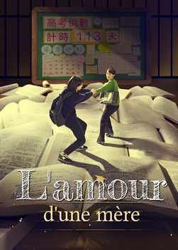 Film chrétien 2019 | L\'amour d\'une mère (une histoire vraie bande-annonce VF)