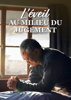 awakening-through-judgment