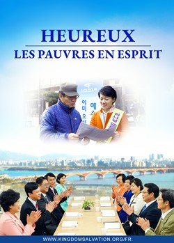 Jésus-Christ est revenu | « Mon rêve du royaume des cieux » Film chrétien Bande-annonce officielle