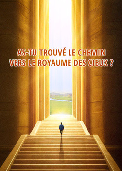 have-you-found-way-to-heavenly-kingdom