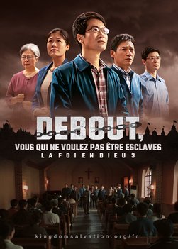 La foi en Dieu 3 — Debout, vous qui ne voulez pas être esclaves | Film chrétien Bande-annonce 2020