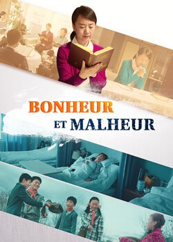 Film chrétien du témoignage  « Bonheur et malheur » | L\'argent peut-il acheter le bonheur?