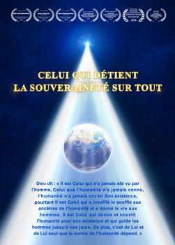 Celui qui détient la souveraineté sur tout