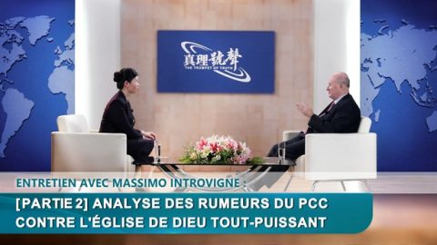 Analyse des rumeurs du PCC contre l'Église de Dieu Tout-Puissant